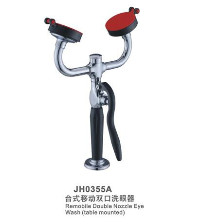臺(tái)式洗眼器JMT-0355A