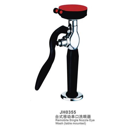 臺(tái)式洗眼器JMT-0355